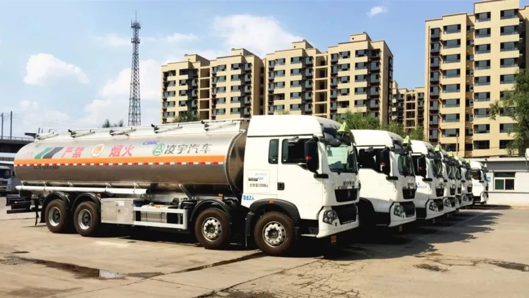 ?；愤\輸液罐車選它準(zhǔn)沒錯，還有驚喜大禮哦~